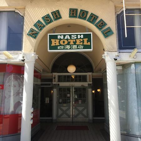 Nash Hotel Berkeley Extérieur photo